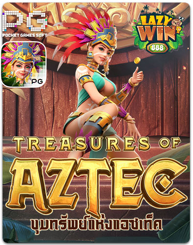 Treasures-of-Aztec